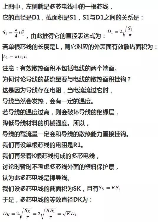 1624243858630355.jpg 4.jpg