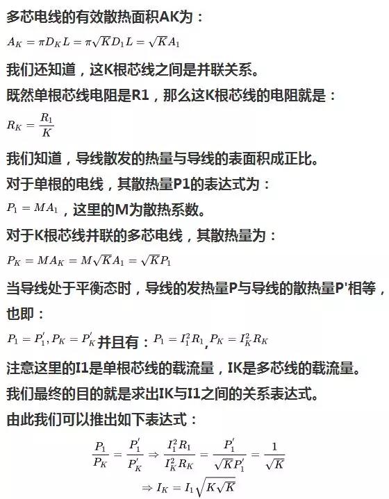 1624243909406645.jpg 5.jpg