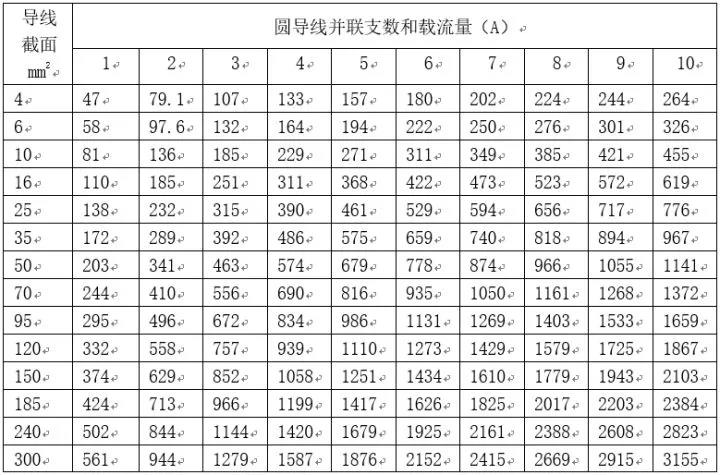 1624244056206067.jpg 7.jpg