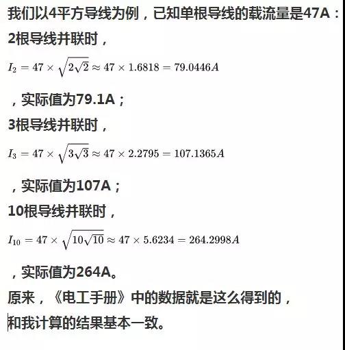 1624244114458446.jpg 8.jpg