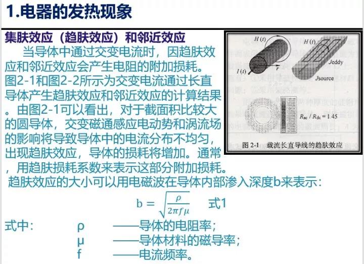 1624244171996288.jpg 9.jpg