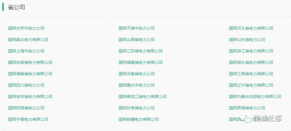 1624327688657033.png 2.2.png