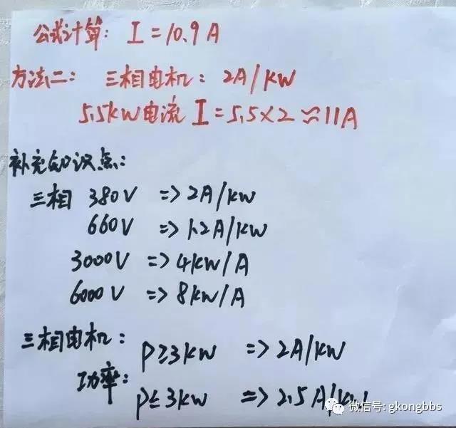 1624331301443539.jpg 10.3.jpg